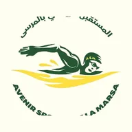 Avenir Sportif La Marsa